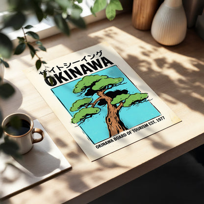 Okinawa Evergreen, black, green, beige nature wall art displayed in a styled interior, gallery view 5