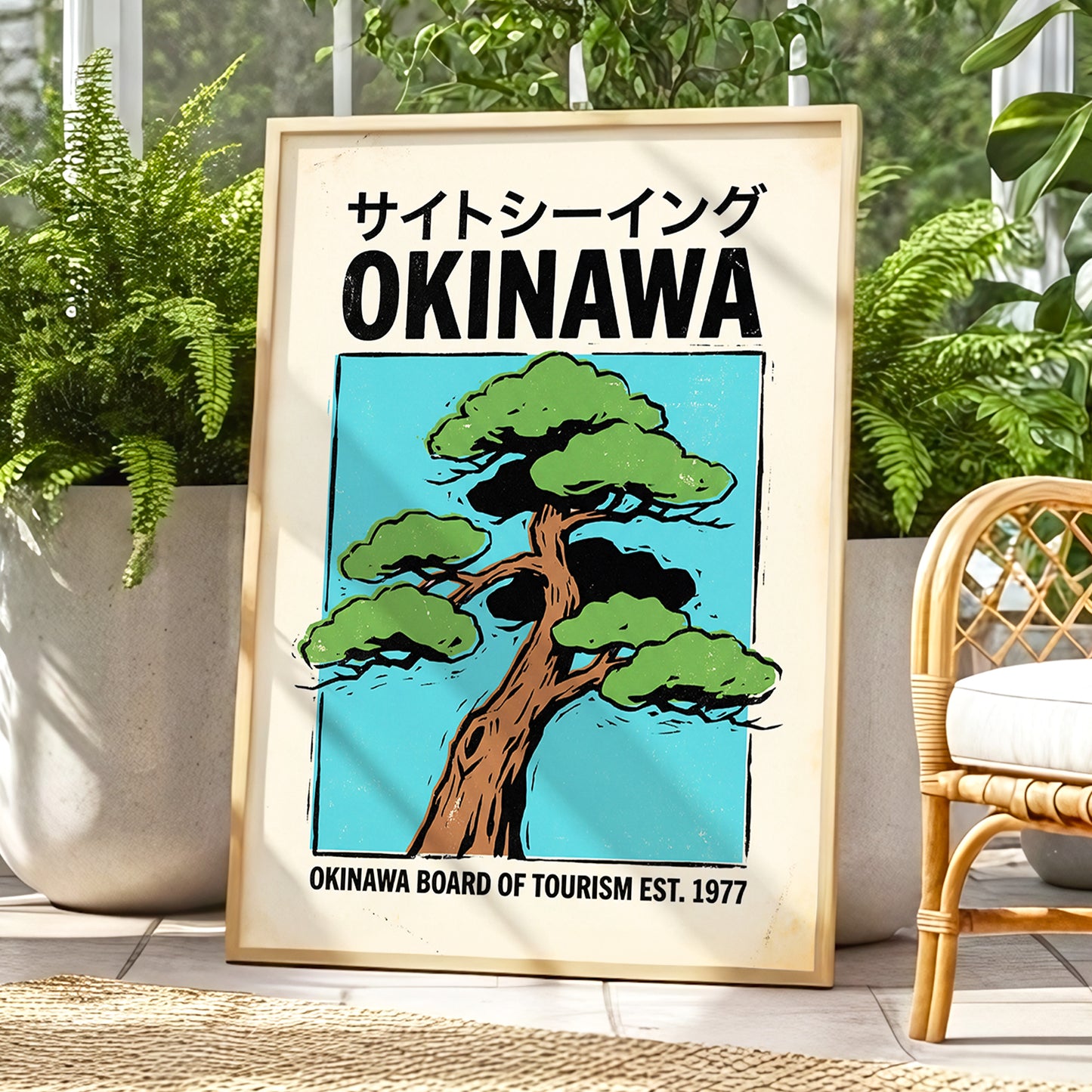 Okinawa Evergreen, black, green, beige nature wall art displayed in a styled interior, gallery view 6