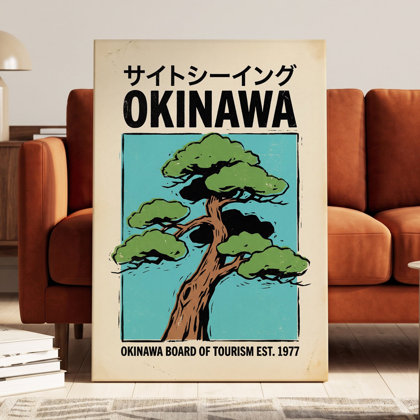 Okinawa Evergreen, black, green, beige nature wall art displayed in a styled interior, gallery view 7