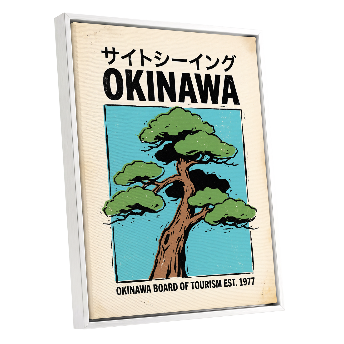 Okinawa Evergreen, black, green, beige nature wall art shown as a white framed canvas wall art