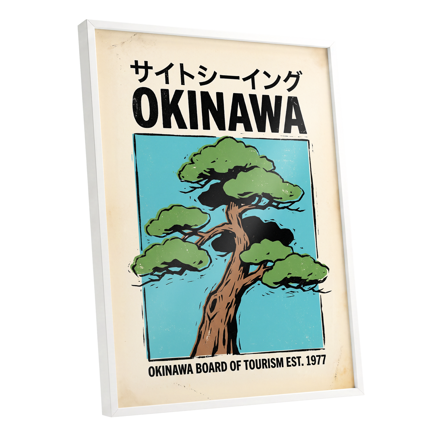 Okinawa Evergreen, black, green, beige nature wall art shown as a white framed poster wall art print