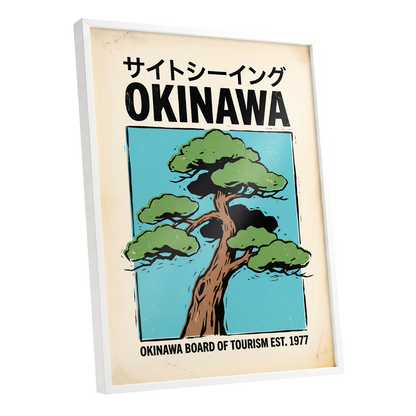 Okinawa Evergreen, black, green, beige nature wall art shown as a white framed poster wall art print