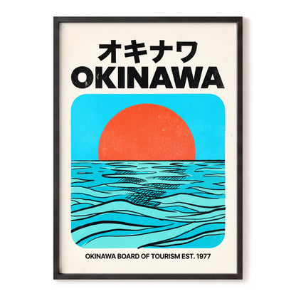Okinawa Horizon, black, beige, blue nature wall art, front artwork view