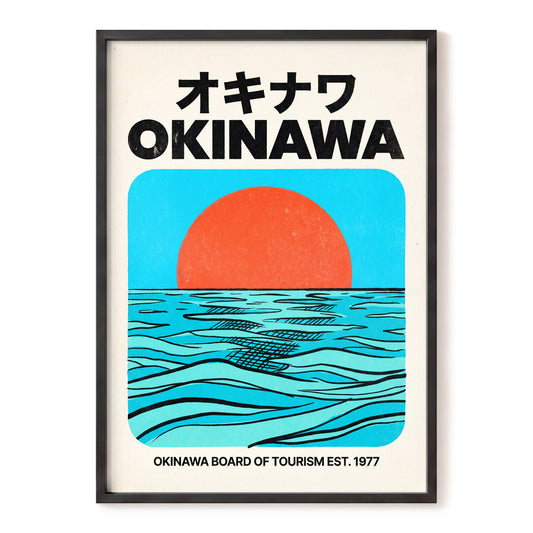 Okinawa Horizon, black, beige, blue nature wall art, front artwork view
