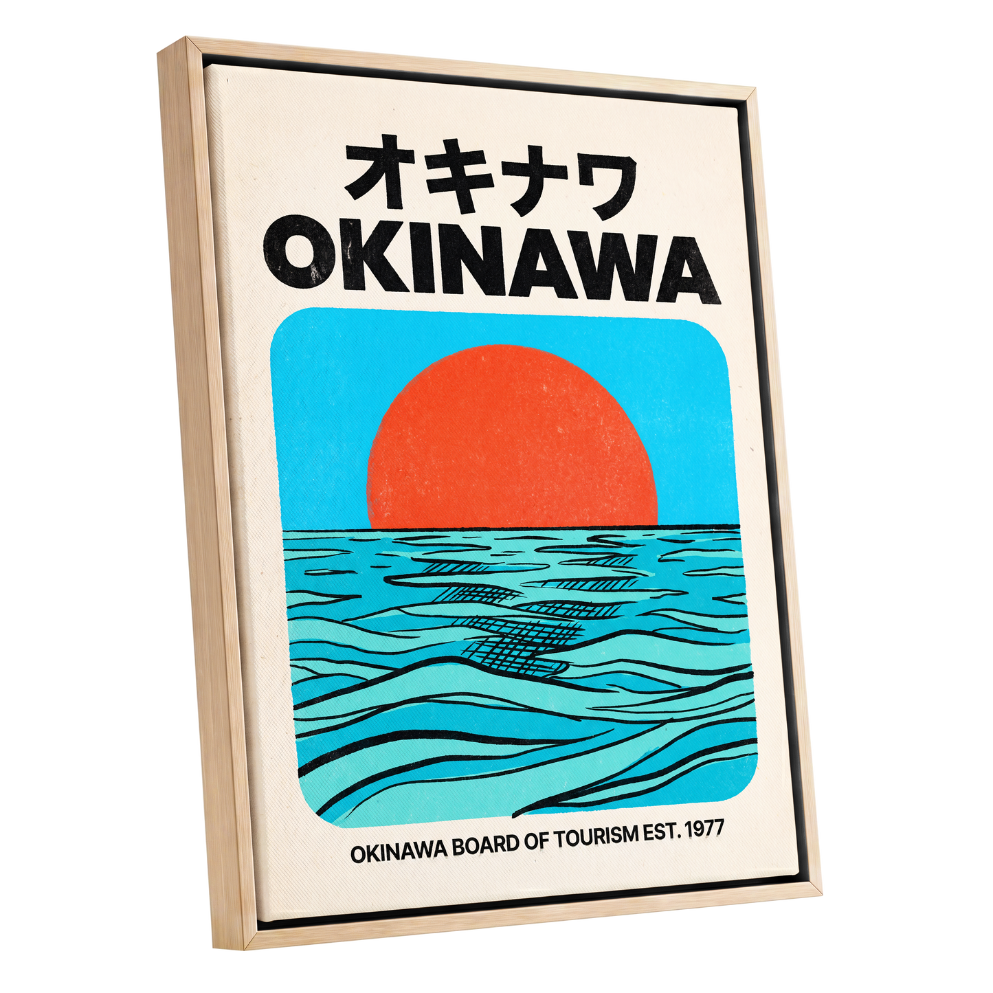 Okinawa Horizon, black, beige, blue nature wall art shown as a oak framed canvas wall art