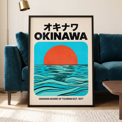 Okinawa Horizon, black, beige, blue nature wall art displayed in a styled interior, gallery view 2