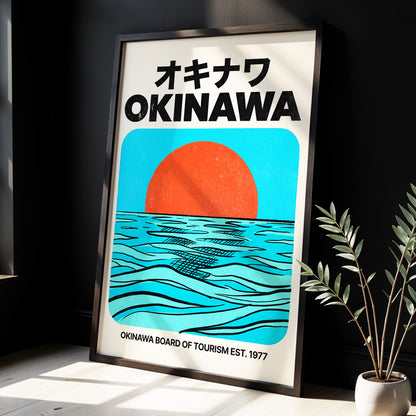 Okinawa Horizon, black, beige, blue nature wall art displayed in a styled interior, gallery view 6