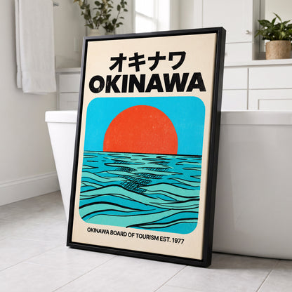 Okinawa Horizon, black, beige, blue nature wall art displayed in a styled interior, gallery view 8