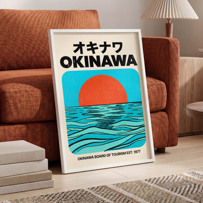 Okinawa Horizon, black, beige, blue nature wall art displayed in a styled interior, gallery view 9