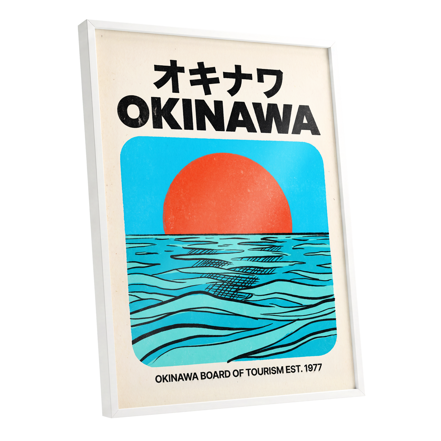 Okinawa Horizon, black, beige, blue nature wall art shown as a white framed poster wall art print