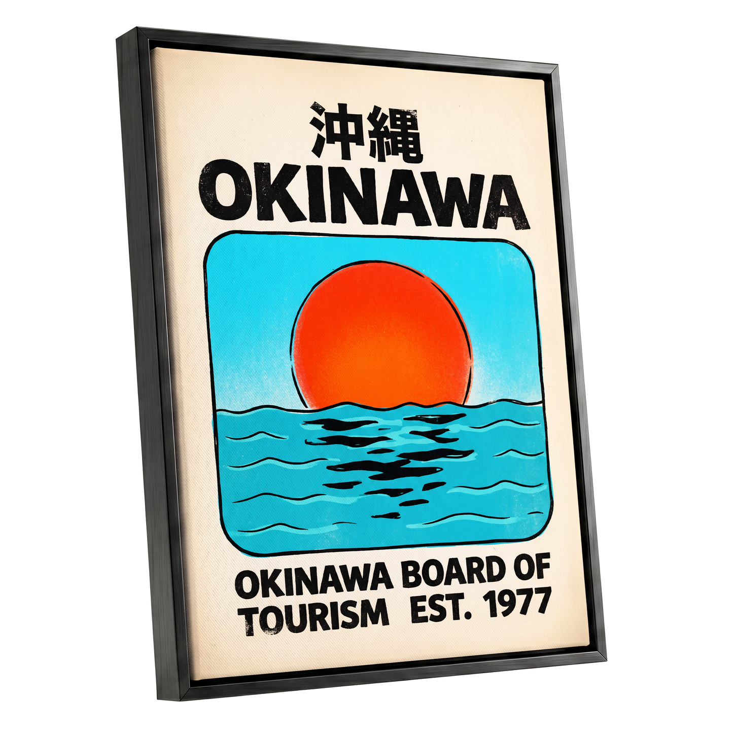 Okinawa Rising Sun, black, beige, blue nature wall art shown as a black framed canvas wall art