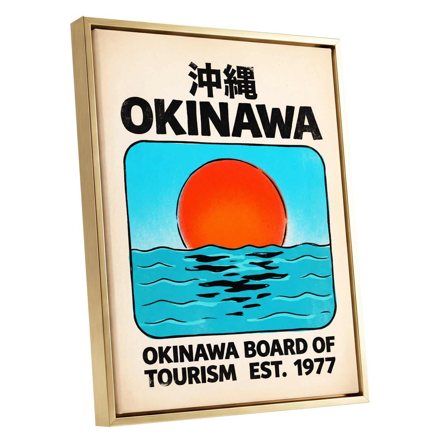 Okinawa Rising Sun, black, beige, blue nature wall art shown as a gold framed canvas wall art