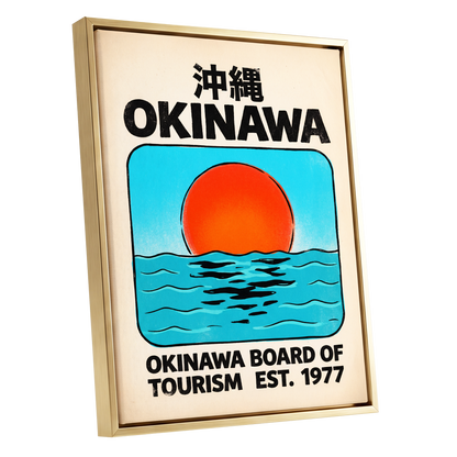 Okinawa Rising Sun, black, beige, blue nature wall art shown as a gold framed canvas wall art