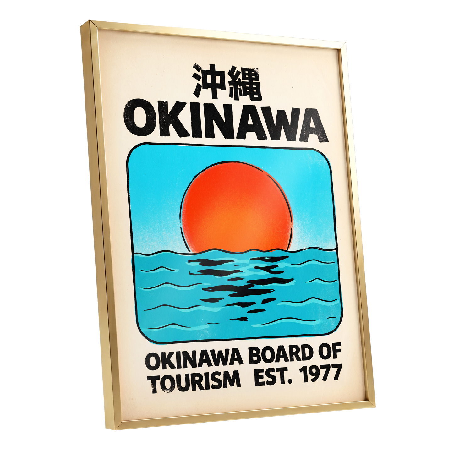 Okinawa Rising Sun, black, beige, blue nature wall art shown as a gold framed poster wall art print