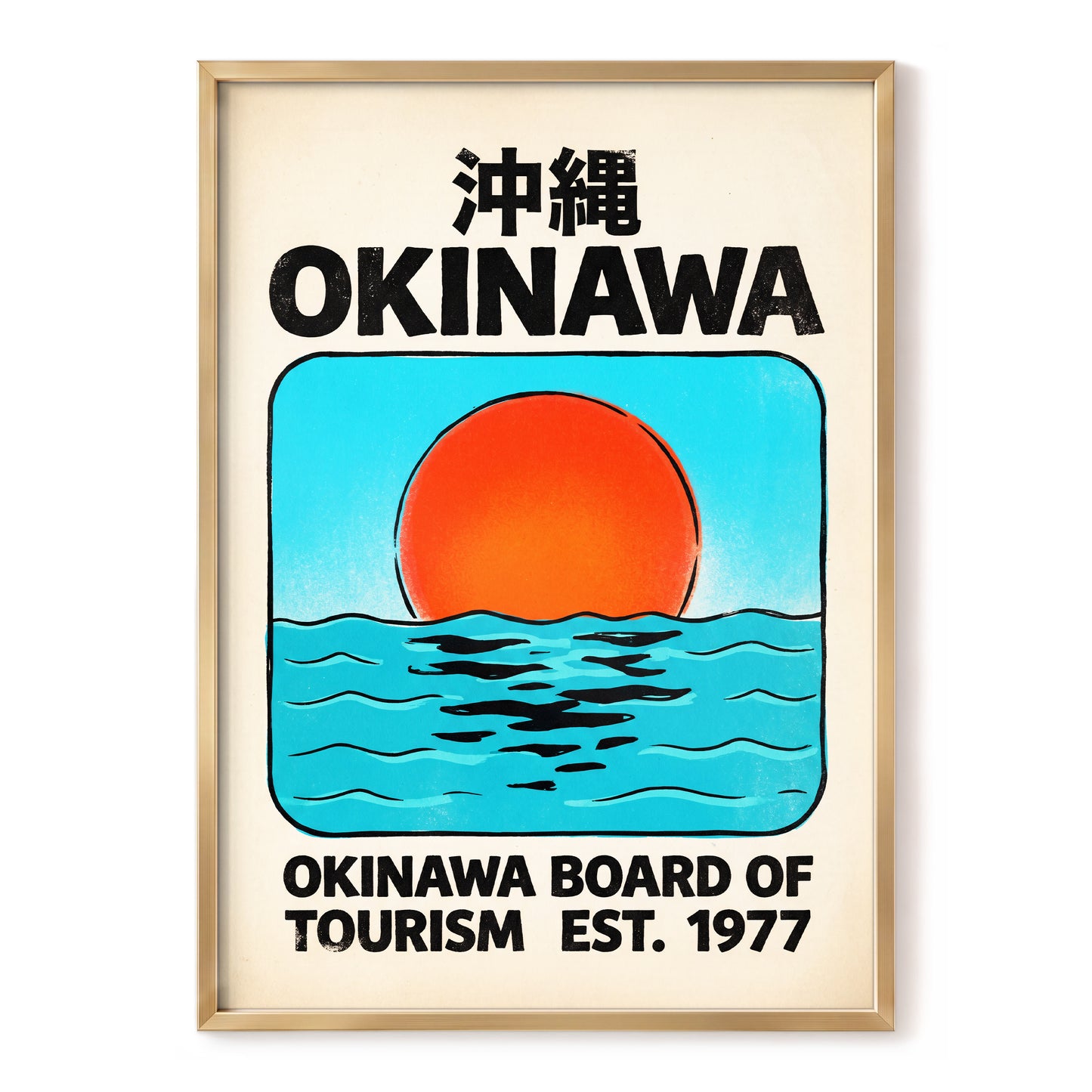 Okinawa Rising Sun, black, beige, blue nature wall art, front artwork view