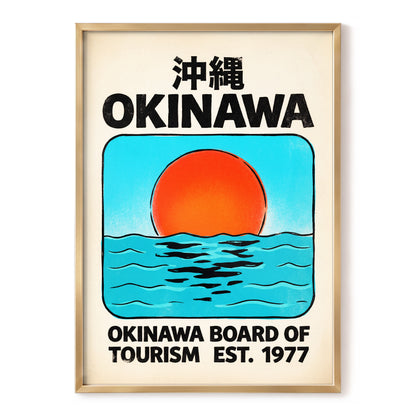 Okinawa Rising Sun, black, beige, blue nature wall art, front artwork view