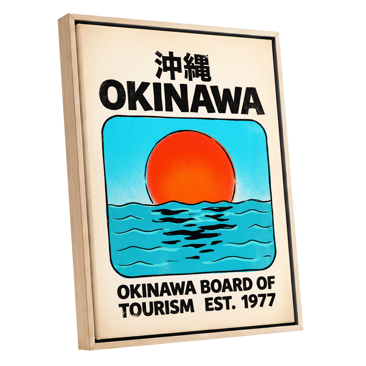 Okinawa Rising Sun, black, beige, blue nature wall art shown as a oak framed canvas wall art