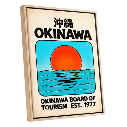 Okinawa Rising Sun, black, beige, blue nature wall art shown as a oak framed canvas wall art