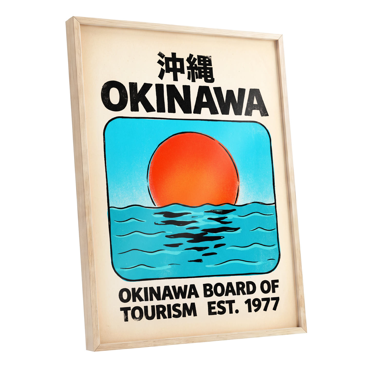 Okinawa Rising Sun, black, beige, blue nature wall art shown as a oak framed poster wall art print