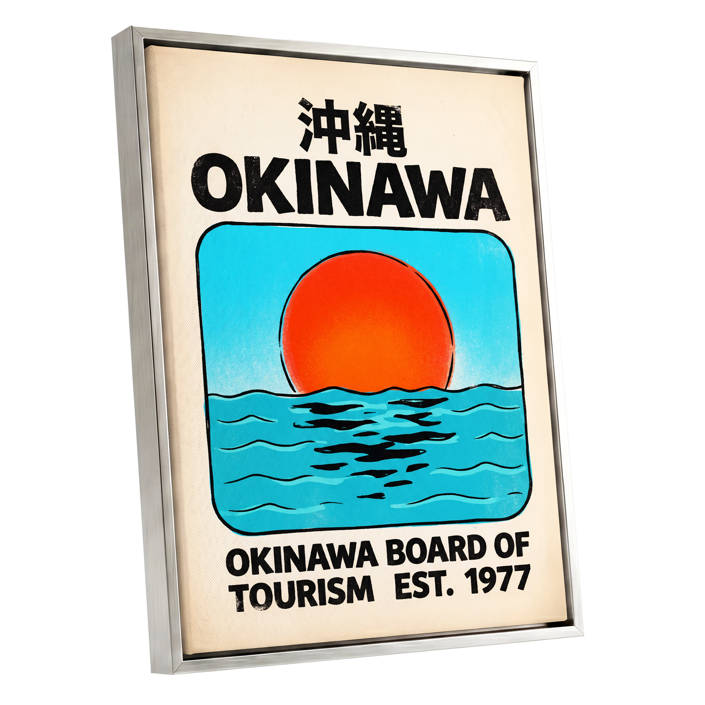 Okinawa Rising Sun, black, beige, blue nature wall art shown as a silver framed canvas wall art