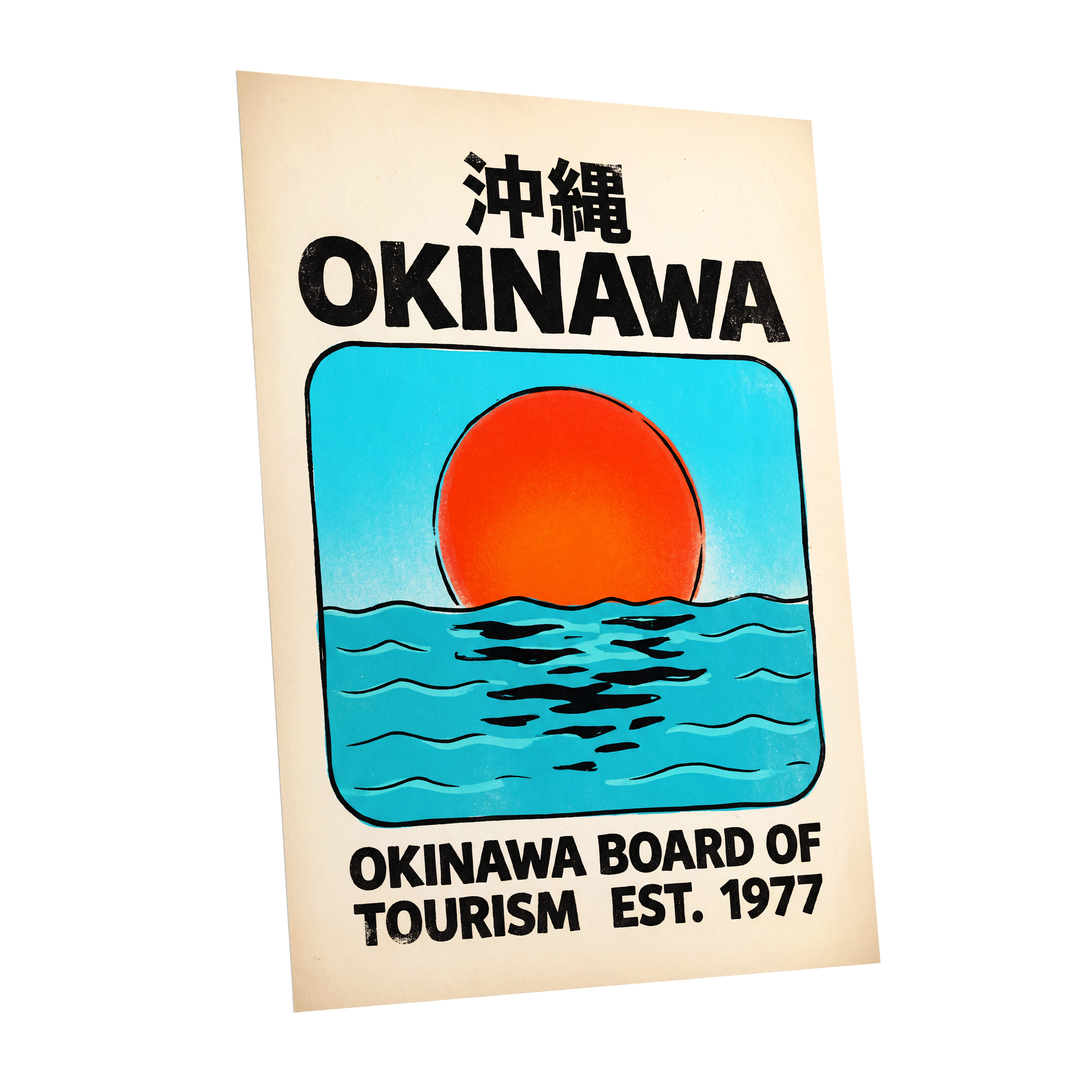 Okinawa Rising Sun, black, beige, blue nature wall art shown as a unframed poster wall art print