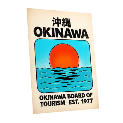 Okinawa Rising Sun, black, beige, blue nature wall art shown as a unframed poster wall art print