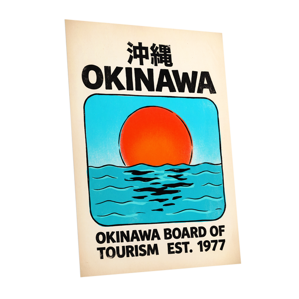 Okinawa Rising Sun, black, beige, blue nature wall art shown as a unframed poster wall art print