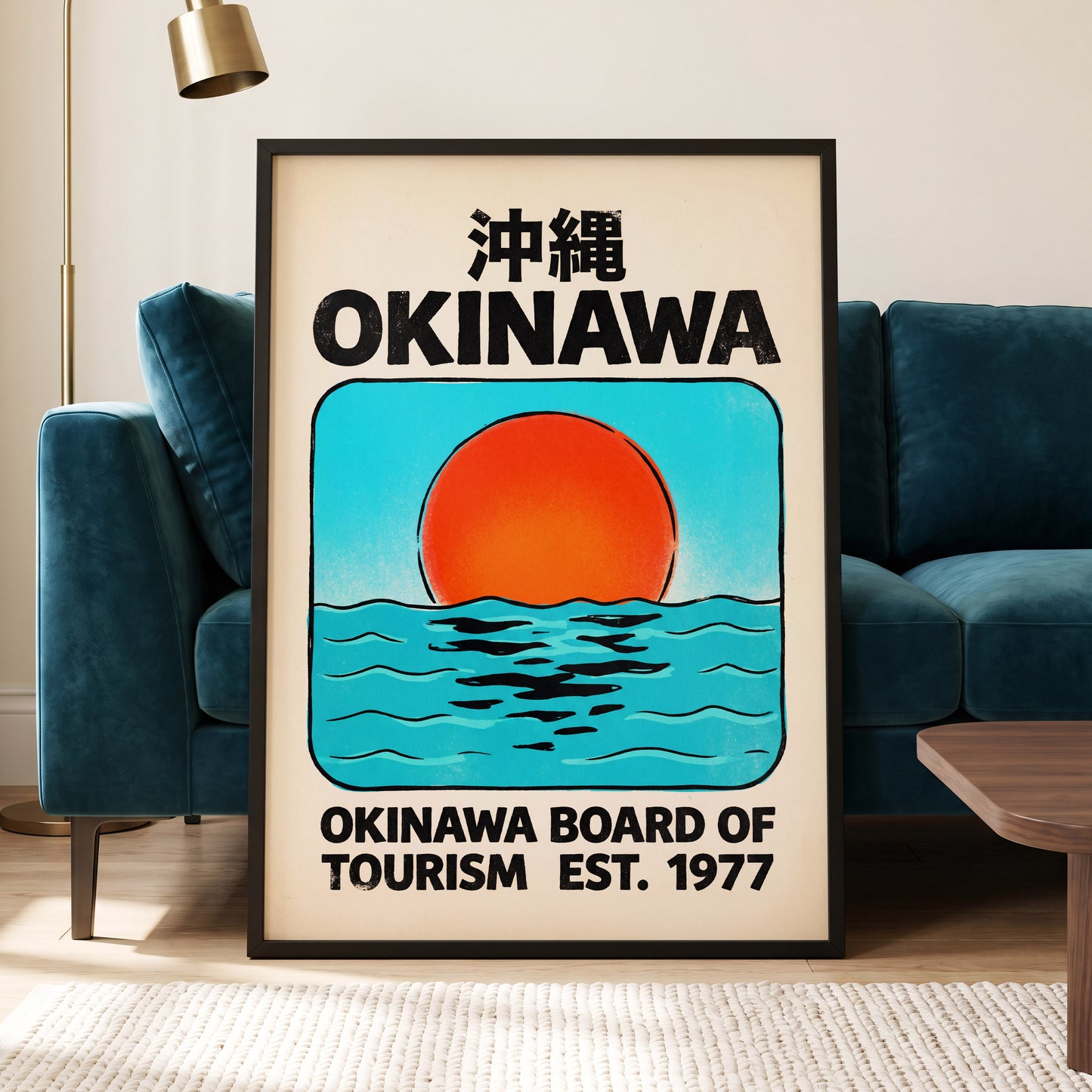 Okinawa Rising Sun, black, beige, blue nature wall art displayed in a styled interior, gallery view 2