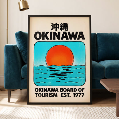 Okinawa Rising Sun, black, beige, blue nature wall art displayed in a styled interior, gallery view 2