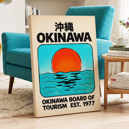 Okinawa Rising Sun, black, beige, blue nature wall art displayed in a styled interior, gallery view 3