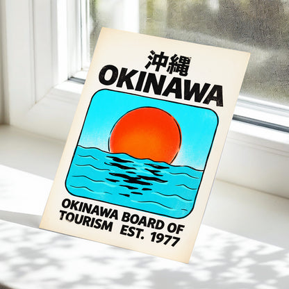 Okinawa Rising Sun, black, beige, blue nature wall art displayed in a styled interior, gallery view 5