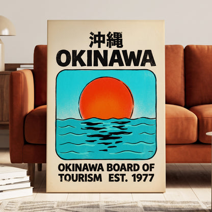 Okinawa Rising Sun, black, beige, blue nature wall art displayed in a styled interior, gallery view 7