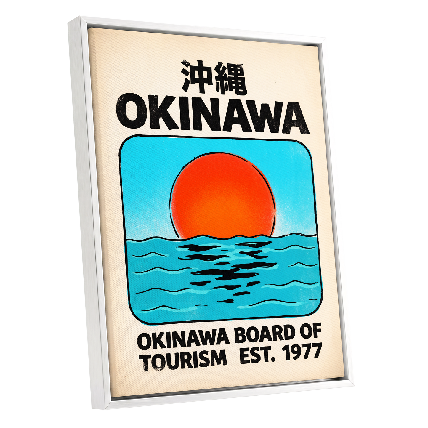 Okinawa Rising Sun, black, beige, blue nature wall art shown as a white framed canvas wall art