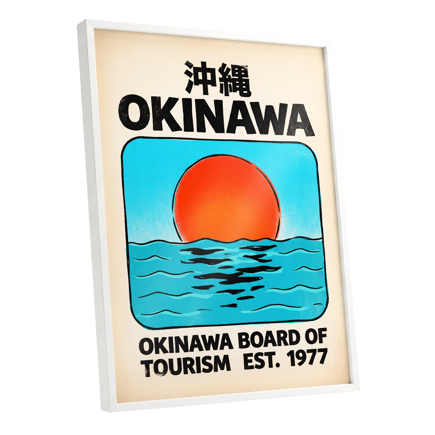 Okinawa Rising Sun, black, beige, blue nature wall art shown as a white framed poster wall art print