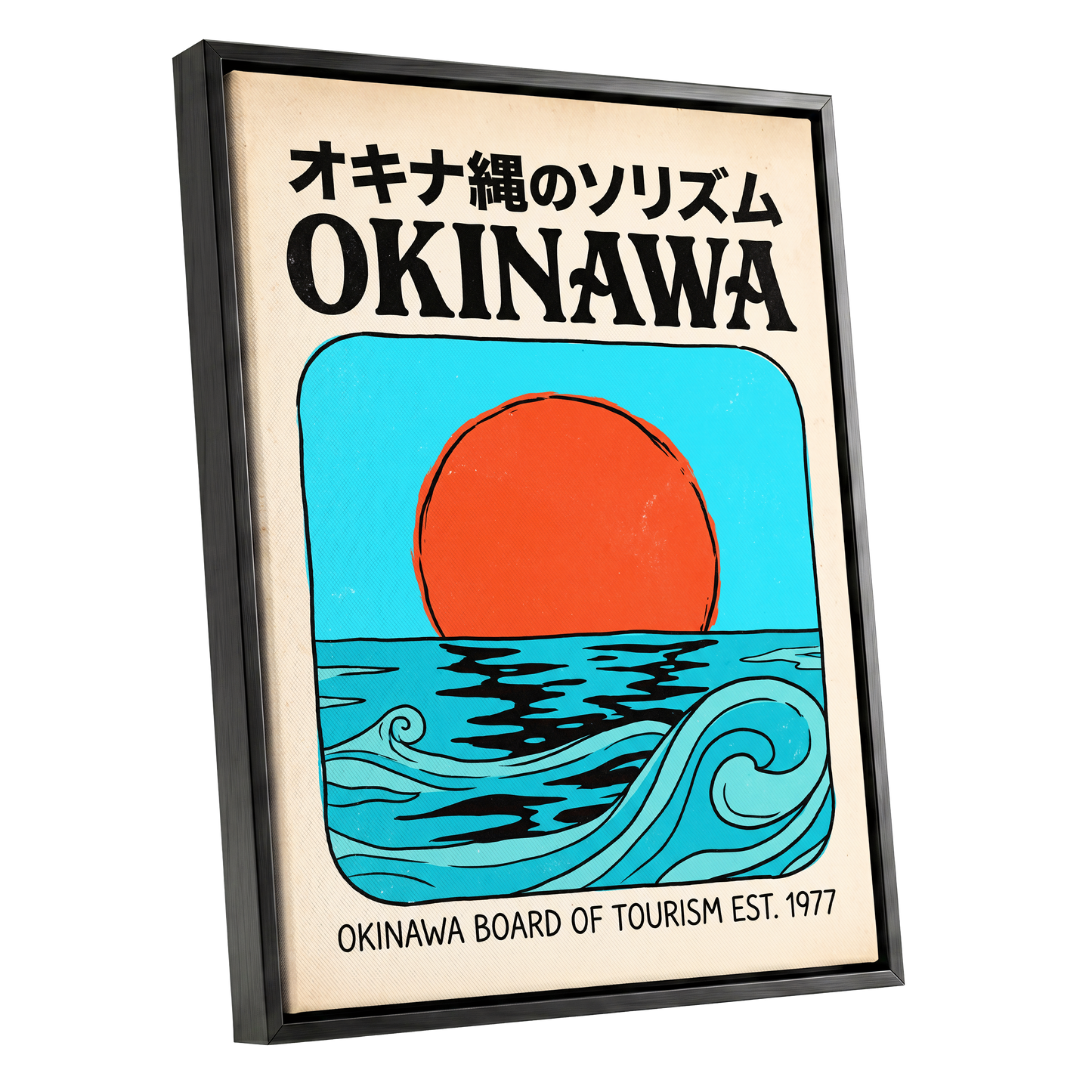 Okinawa Sun & Swell, black, beige, blue nature wall art shown as a black framed canvas wall art
