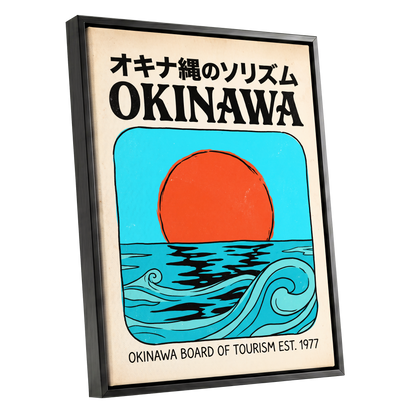 Okinawa Sun & Swell, black, beige, blue nature wall art shown as a black framed canvas wall art