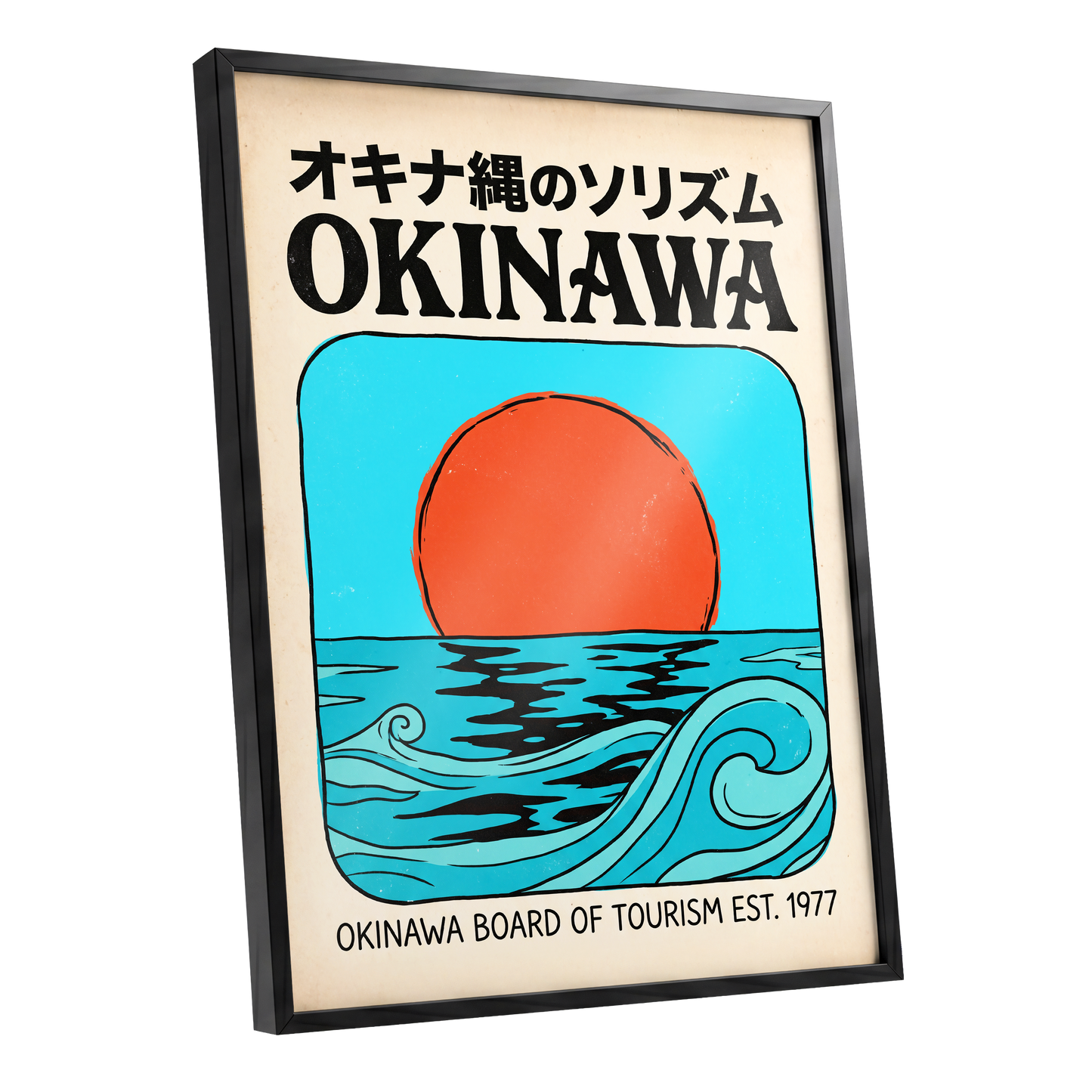 Okinawa Sun & Swell, black, beige, blue nature wall art shown as a black framed poster wall art print
