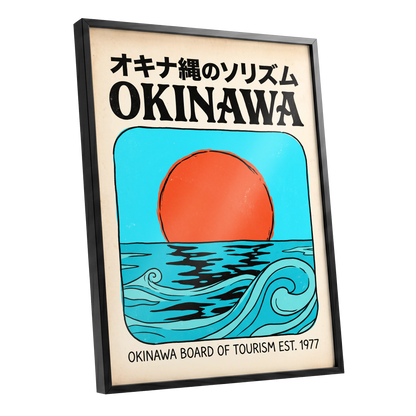 Okinawa Sun & Swell, black, beige, blue nature wall art shown as a black framed poster wall art print
