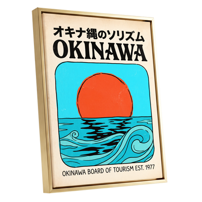 Okinawa Sun & Swell, black, beige, blue nature wall art shown as a gold framed canvas wall art