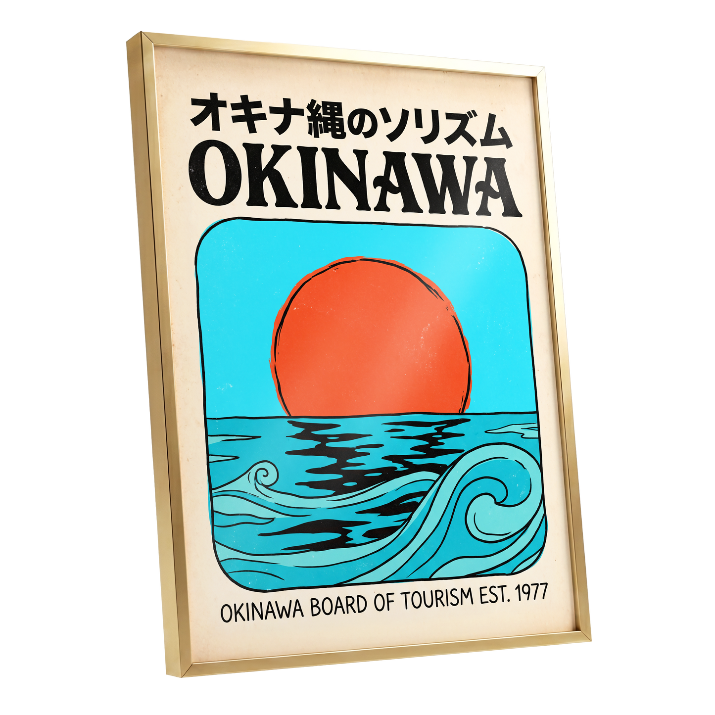 Okinawa Sun & Swell, black, beige, blue nature wall art shown as a gold framed poster wall art print