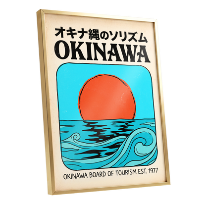 Okinawa Sun & Swell, black, beige, blue nature wall art shown as a gold framed poster wall art print