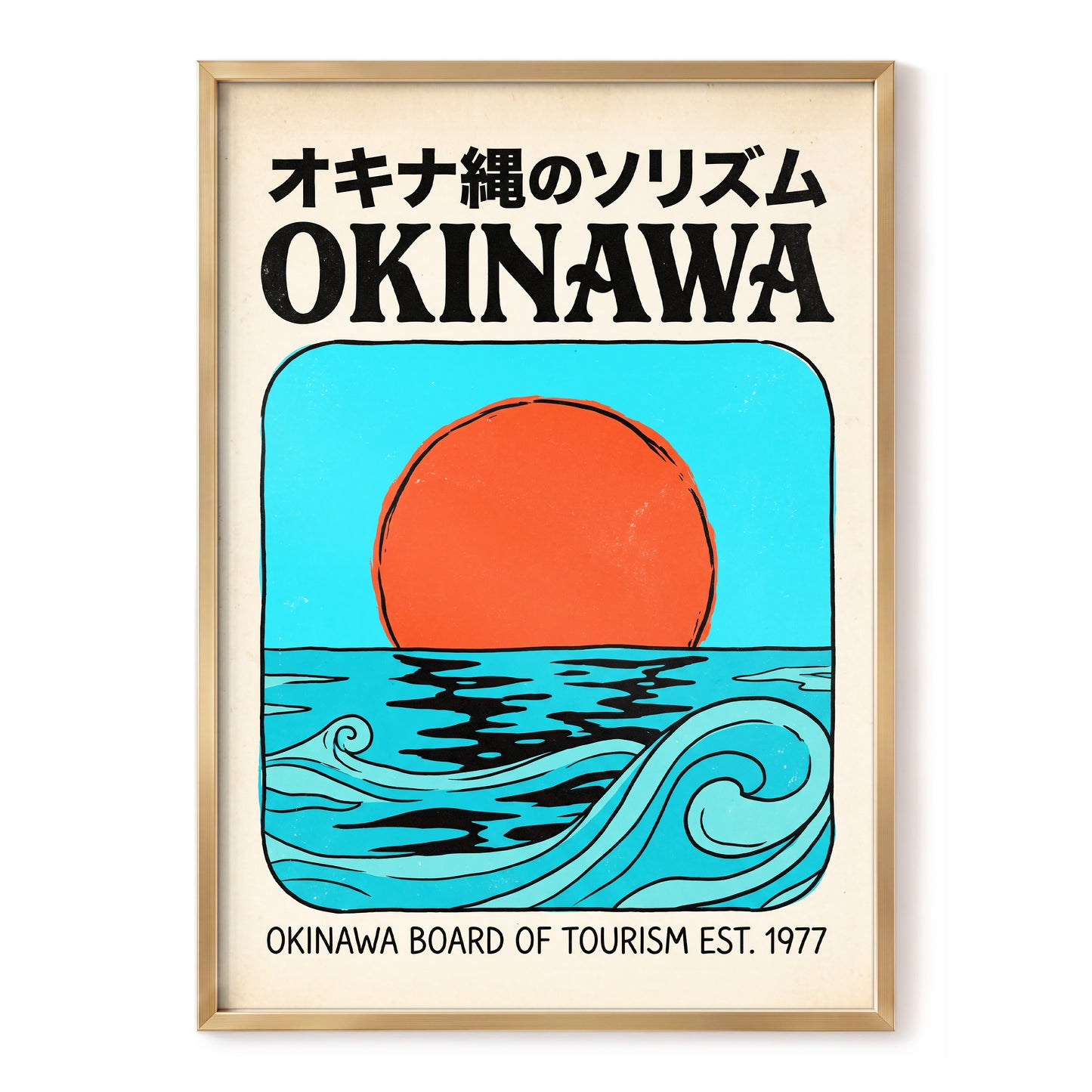 Okinawa Sun & Swell, black, beige, blue nature wall art, front artwork view