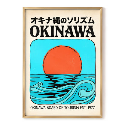 Okinawa Sun & Swell, black, beige, blue nature wall art, front artwork view