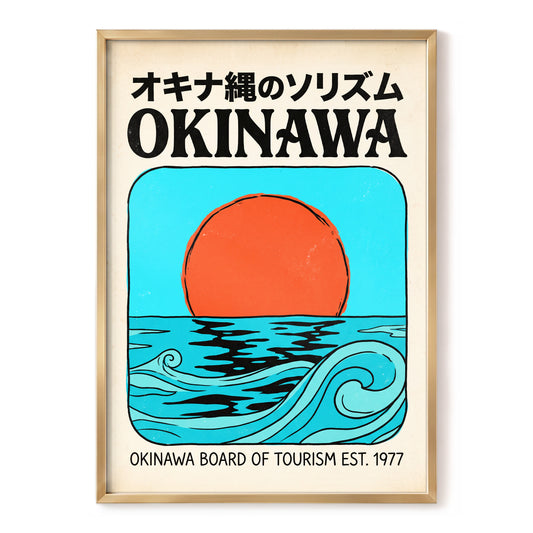 Okinawa Sun & Swell, black, beige, blue nature wall art, front artwork view
