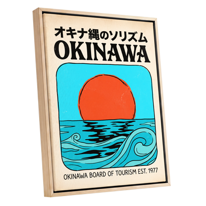 Okinawa Sun & Swell, black, beige, blue nature wall art shown as a oak framed canvas wall art