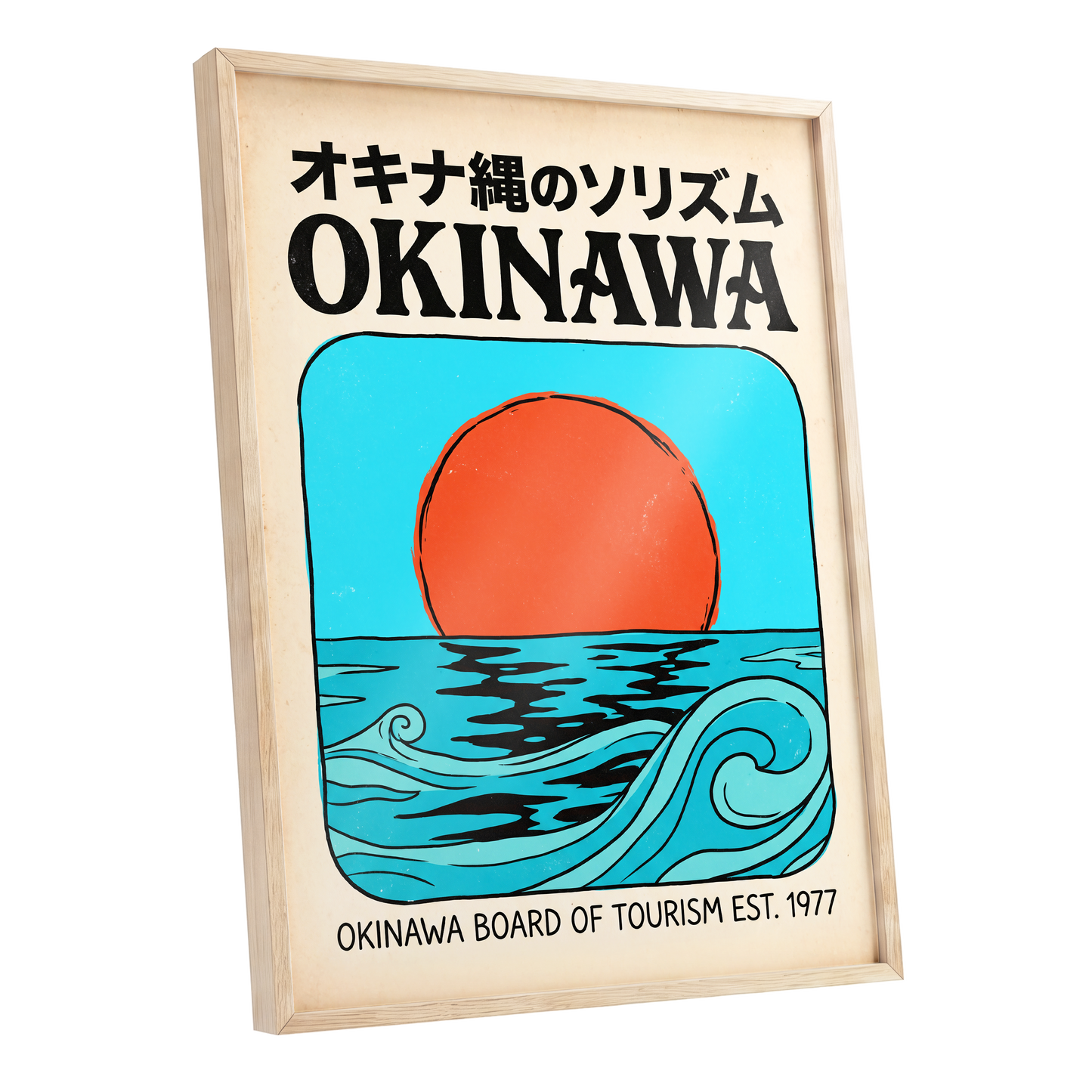 Okinawa Sun & Swell, black, beige, blue nature wall art shown as a oak framed poster wall art print