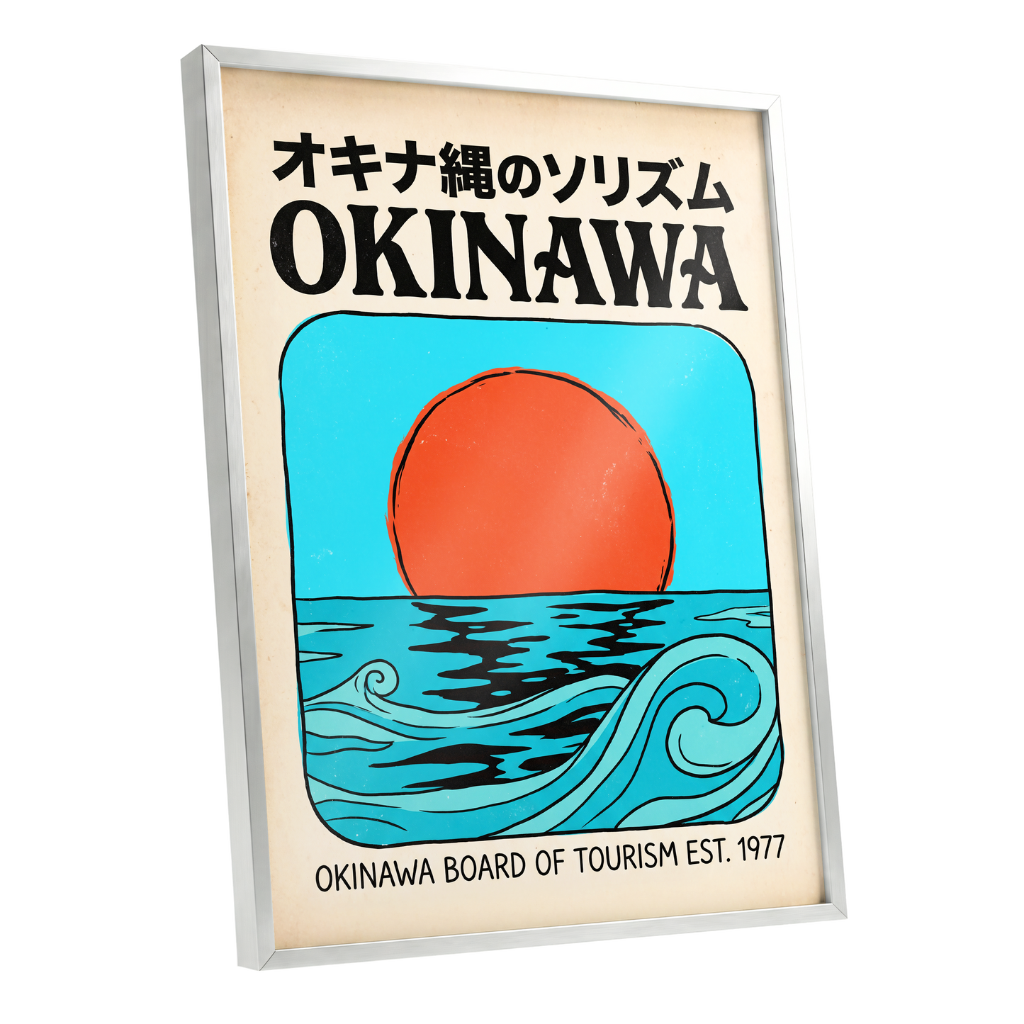 Okinawa Sun & Swell, black, beige, blue nature wall art shown as a silver framed poster wall art print
