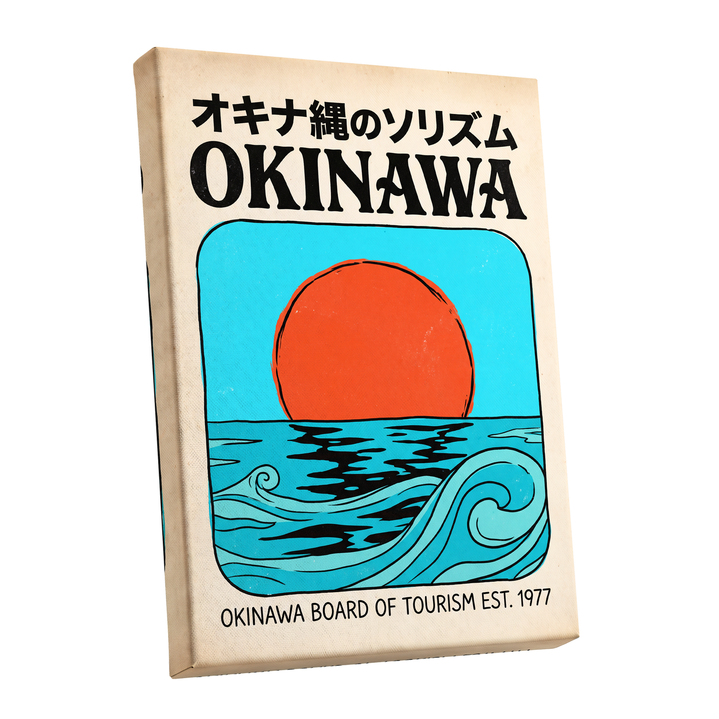 Okinawa Sun & Swell, black, beige, blue nature wall art shown as a stretched canvas wall art