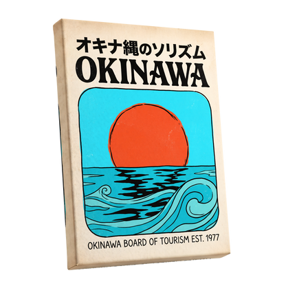 Okinawa Sun & Swell, black, beige, blue nature wall art shown as a stretched canvas wall art