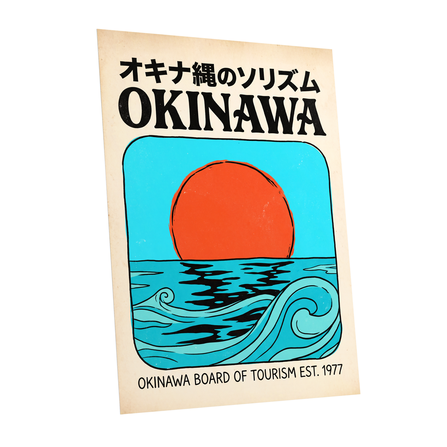 Okinawa Sun & Swell, black, beige, blue nature wall art shown as a unframed poster wall art print